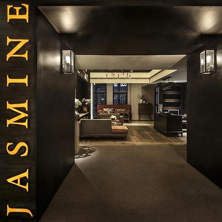 Jasmine Exquisite Inn Chongqing Exterior foto